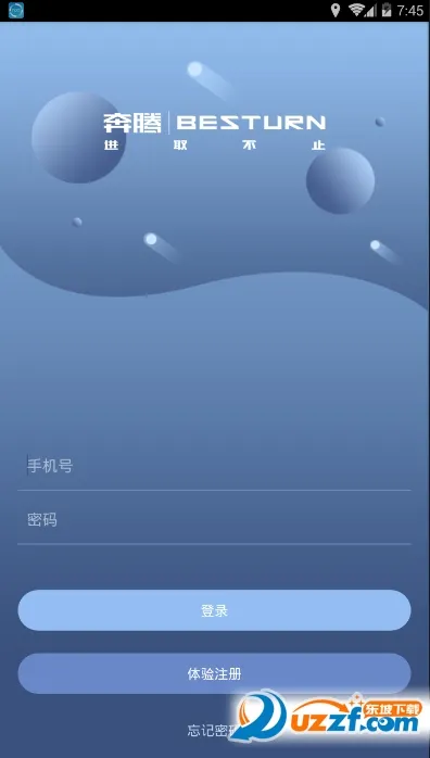 �����ǿ������ֻ���v1.1.2 �ֻ����ͼ