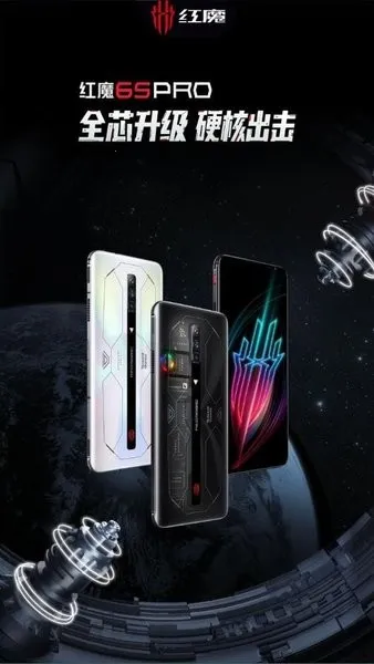 ��ħ�̳�v4.1.4.0122 ��׿���ͼ