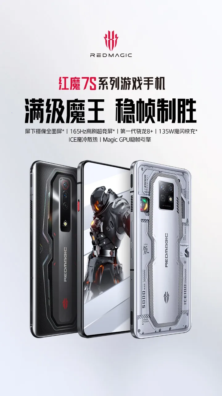 ��ħ�̳�v4.1.4.0122 ��׿���ͼ