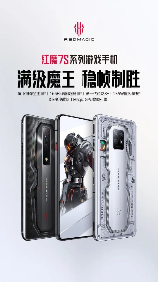 ��ħ�̳�v4.1.4.0122 ��׿���ͼ