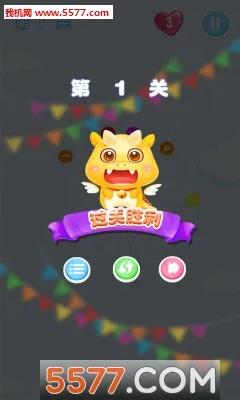 ���컶�ֲ��������ֻ���v1.2.5 ��Ѱ��ͼ