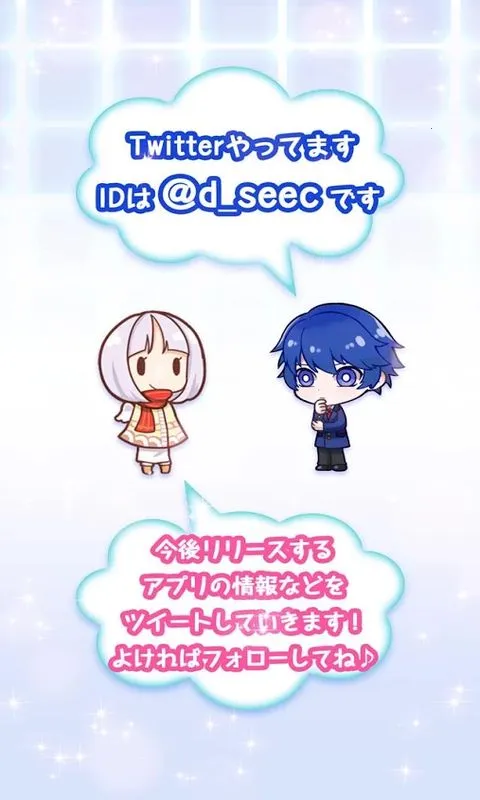 �������������ֻ���v1.2.2 �ٷ������ͼ