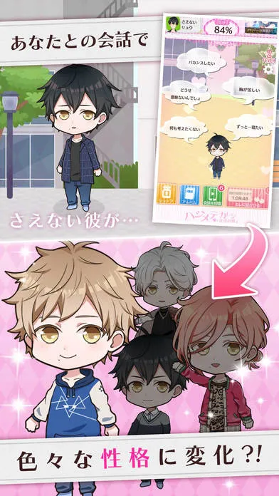 ���Ѹ���ƻ�v1.6 ��׿���ͼ