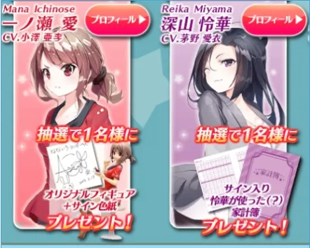 ���ܰ���ɫ��Ův1.0.8 �ֻ����ͼ