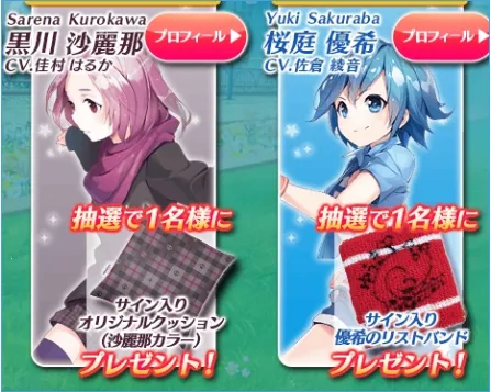 ���ܰ���ɫ��Ův1.0.8 �ֻ����ͼ