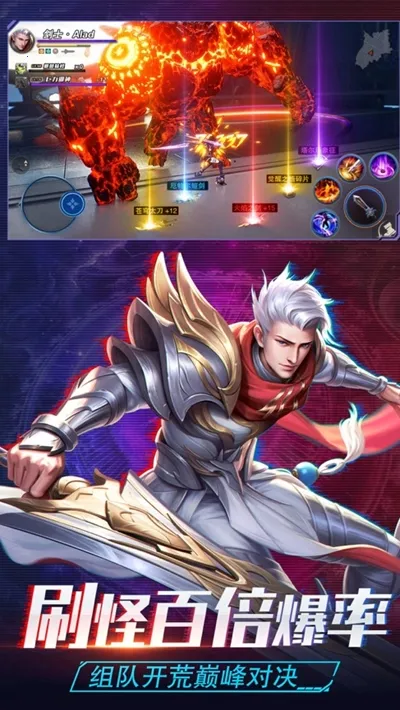 �ɻ�Online2026���°汾v1.8.4 ��׿���ͼ