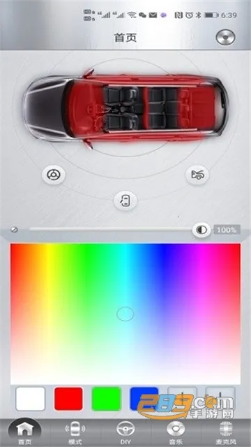 ħ������v1.1.4 �ֻ����ͼ