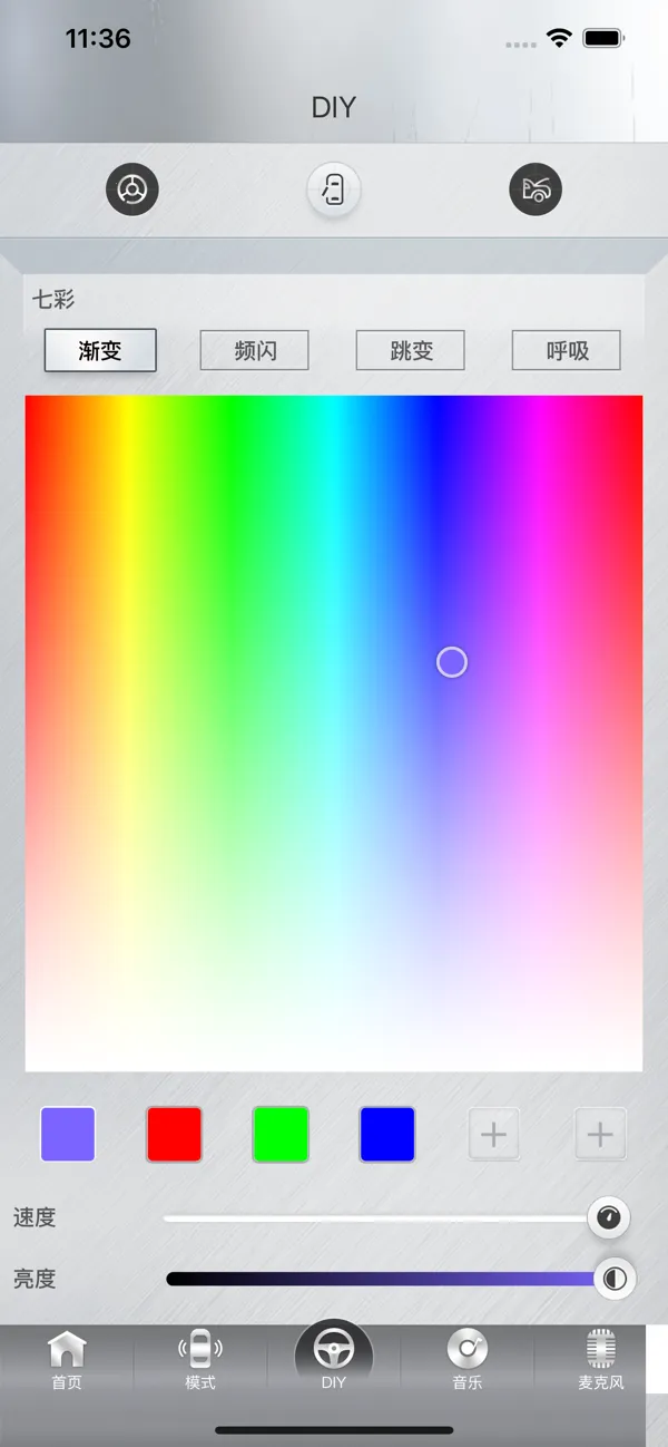 ħ������v1.1.4 �ֻ����ͼ