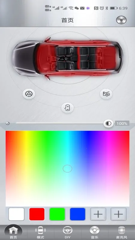 ħ������v1.1.4 �ֻ����ͼ