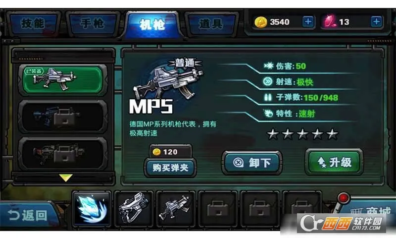 �����ؼ���v1.0.0 �ֻ����ͼ