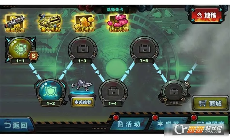 �����ؼ���v1.0.0 �ֻ����ͼ