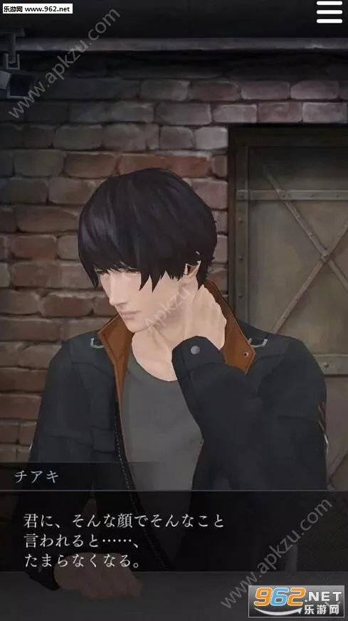 ��������������֮�ֵ�2026���ذ�װv6.01.01 ��׿���ͼ