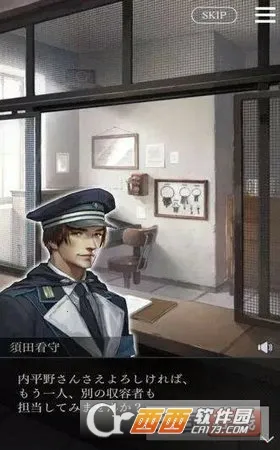 ��������������֮�ֵ�2026���ذ�װv6.01.01 ��׿���ͼ