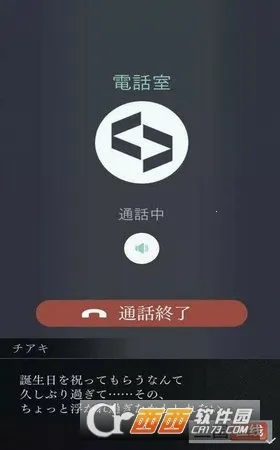 ��������������֮�ֵ�2026���ذ�װv6.01.01 ��׿���ͼ