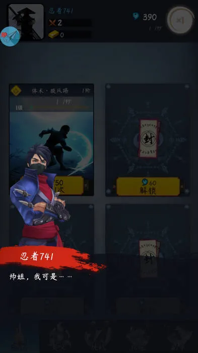 ��������ģ����v1.0.2 �ֻ����ͼ