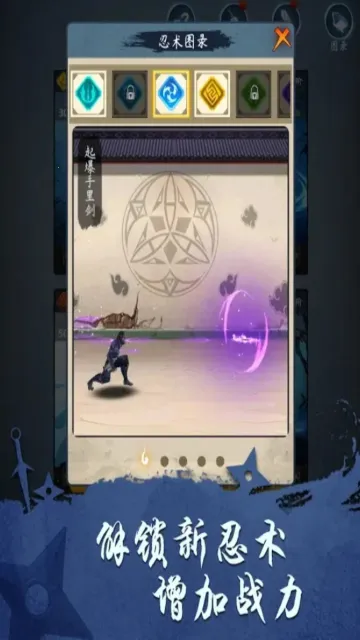 ��������ģ����v1.0.2 �ֻ����ͼ