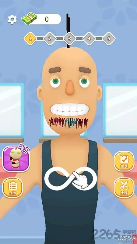 ��ͷ��ʦ2026���°汾v1.0.2 ��׿���ͼ