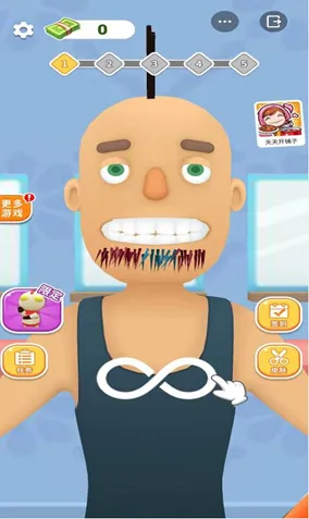 剃头大师2026最新版本 剃头大师2026最新版本