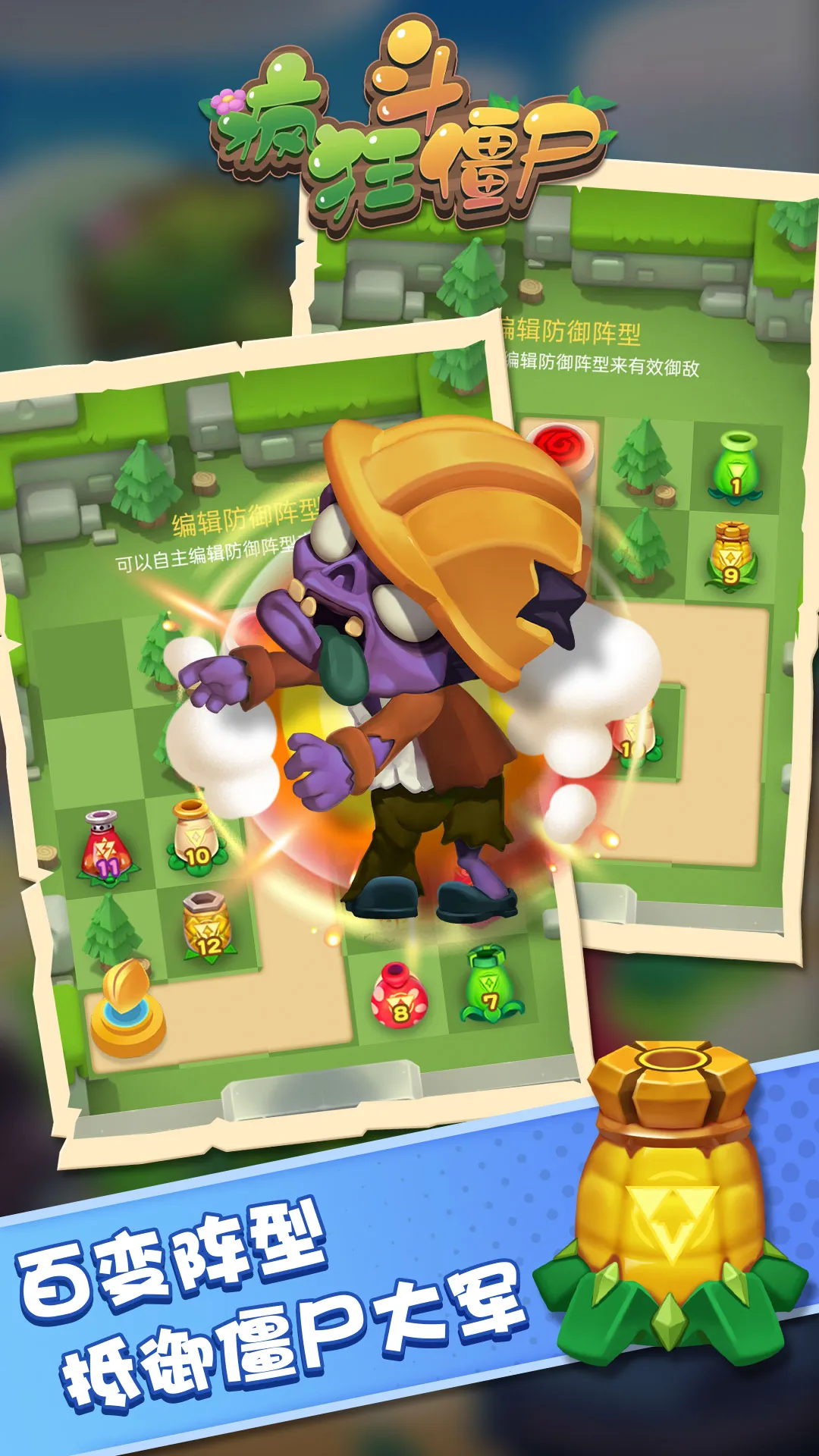 ��񶷽�ʬv1.0.1 ��Ѱ��ͼ