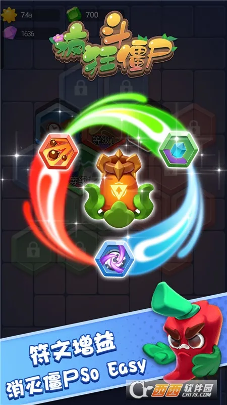 ��񶷽�ʬv1.0.1 ��Ѱ��ͼ