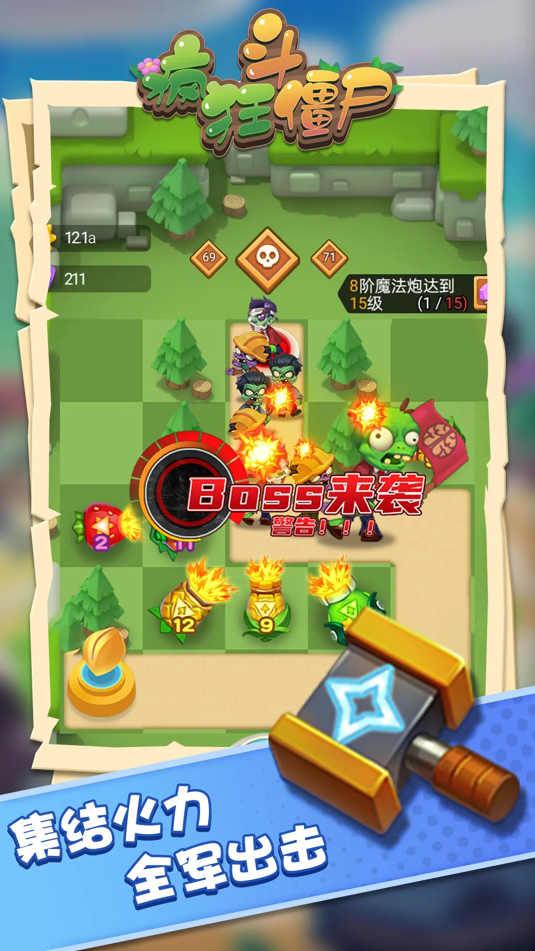 ��񶷽�ʬv1.0.1 ��Ѱ��ͼ