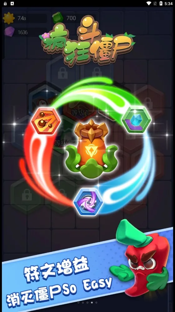 ��񶷽�ʬv1.0.1 ��Ѱ��ͼ