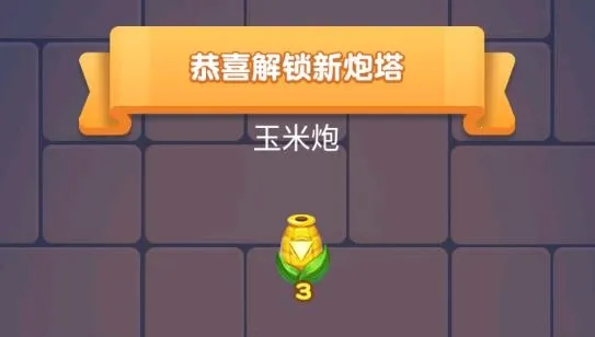 疯狂斗僵尸 疯狂斗僵尸