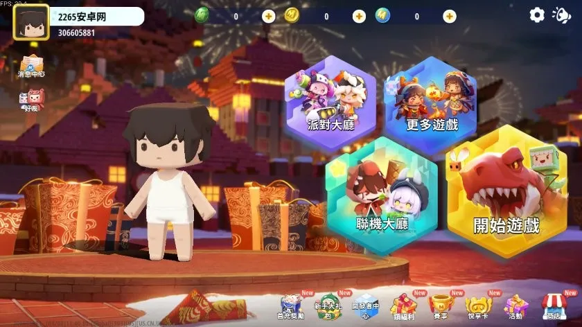 MiniWorld��������v1.7.15 �ٷ������ͼ