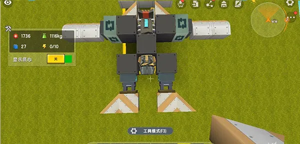 MiniWorld迷你世界 MiniWorld迷你世界