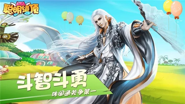 ��������v1.9 �ٷ������ͼ