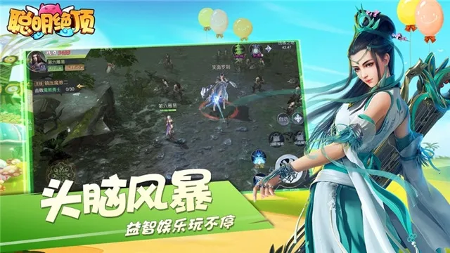 ��������v1.9 �ٷ������ͼ