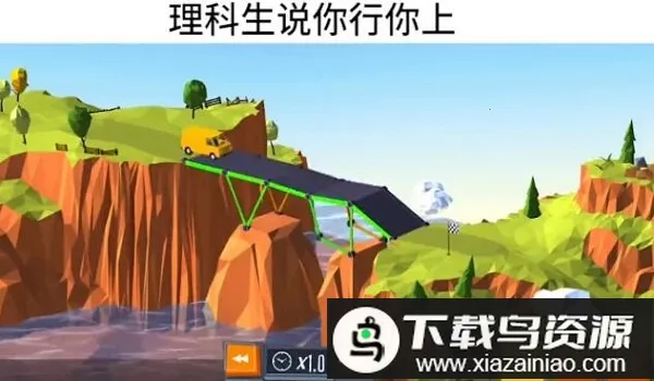 ��������v1.9 �ٷ������ͼ