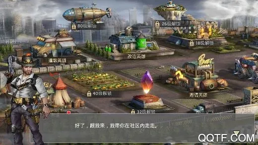 聪明绝顶 聪明绝顶