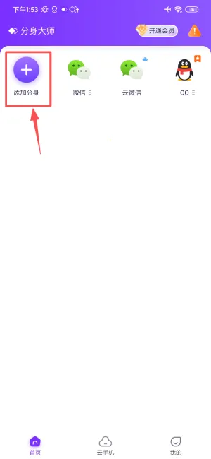 ������ʦ�࿪2026���ذ�װ