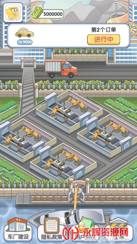 �ҵĵ���֮·2026���°汾v1.0.0 ��Ѱ��ͼ