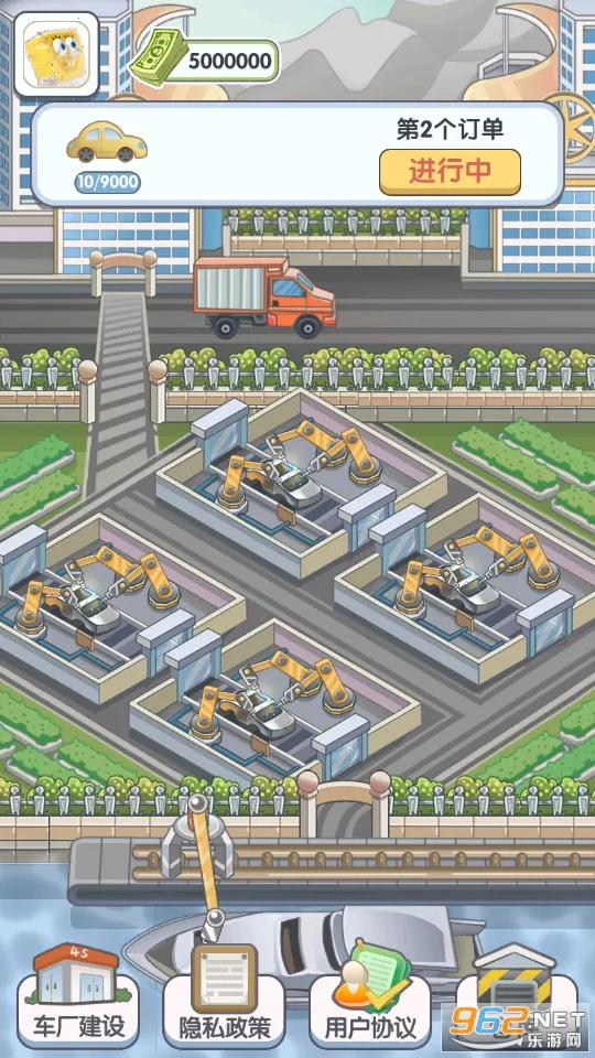 �ҵĵ���֮·2026���°汾v1.0.0 ��Ѱ��ͼ