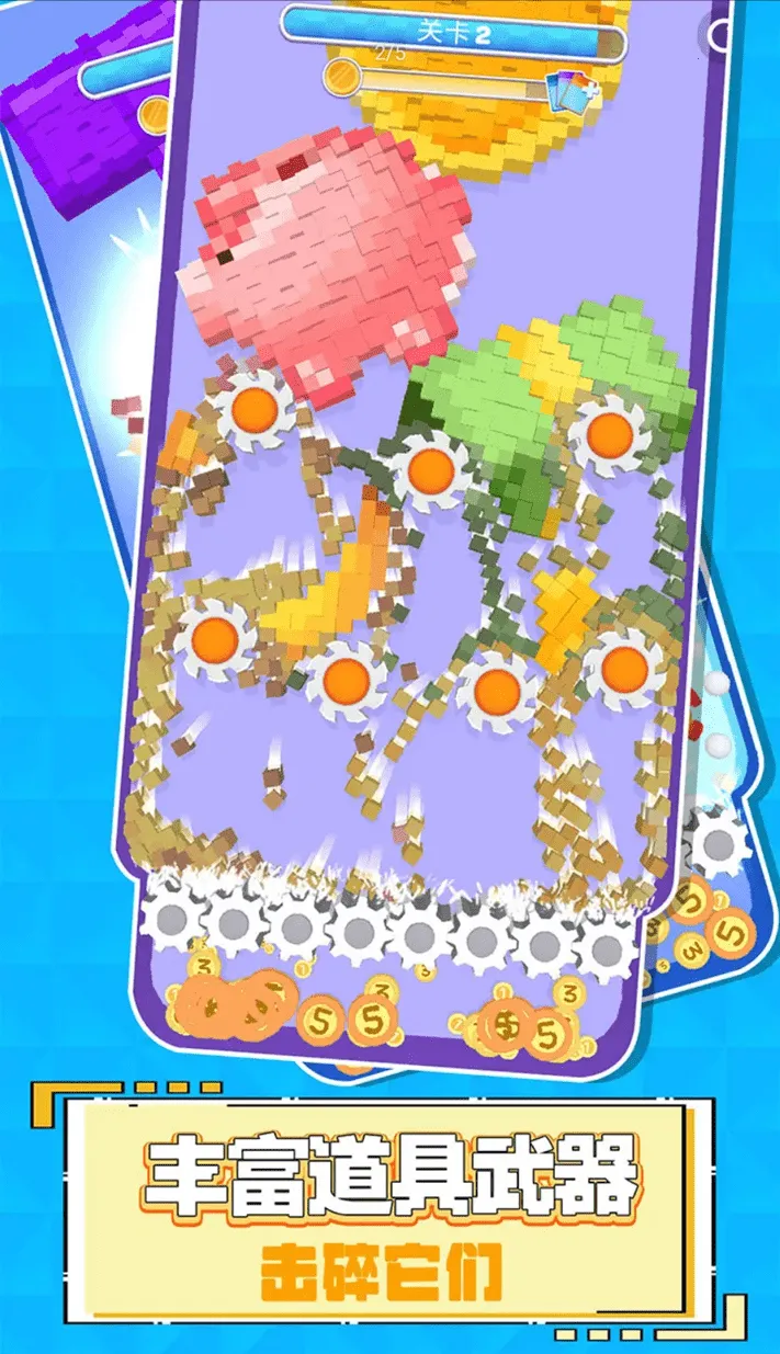 ��Ҳ߯��ѹ��2026�ٷ�����v1.0.1013 ��Ѱ��ͼ