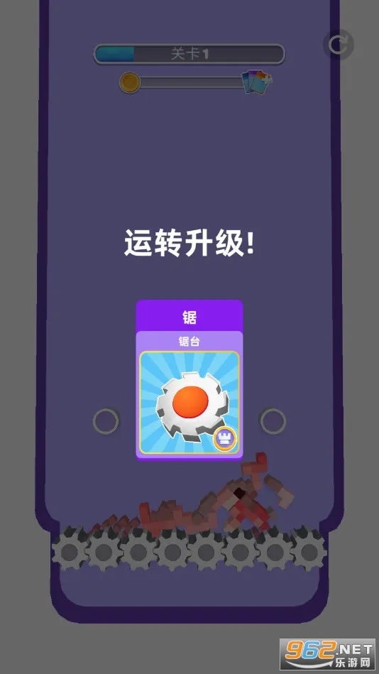 ��Ҳ߯��ѹ��2026�ٷ�����v1.0.1013 ��Ѱ��ͼ