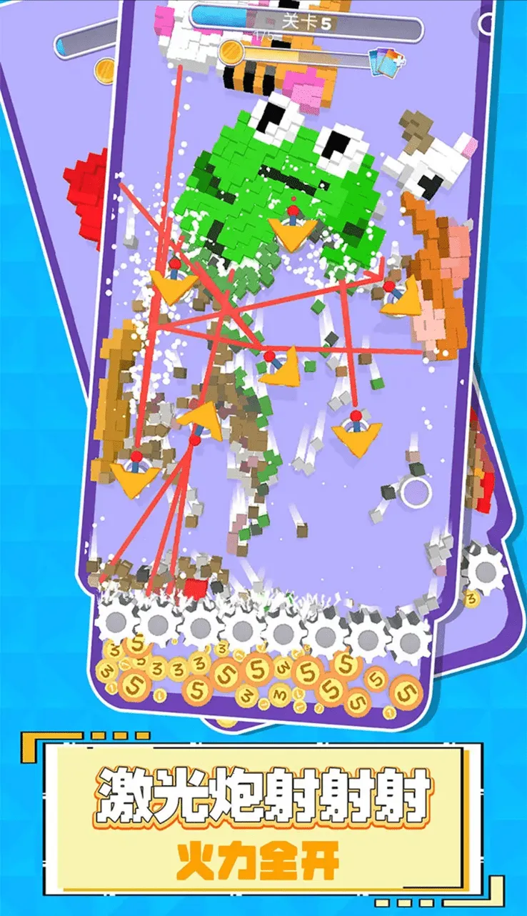 ��Ҳ߯��ѹ��2026�ٷ�����v1.0.1013 ��Ѱ��ͼ