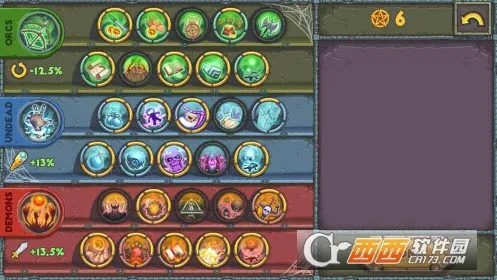 ����ı���22026�ٷ����°汾v1.4.3 �ٷ������ͼ