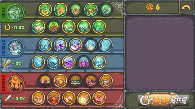 ����ı���22026�ٷ����°汾v1.4.3 �ٷ������ͼ