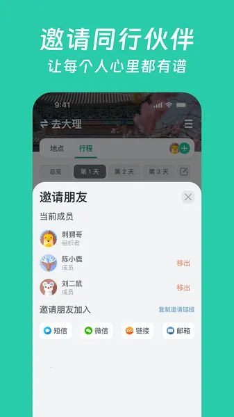 С����v0.6.0 �ٷ������ͼ