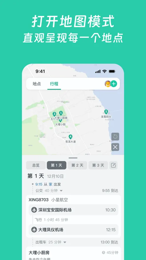 С����v0.6.0 �ٷ������ͼ