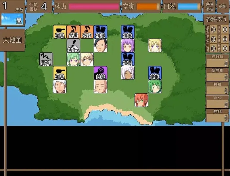 �뽩ʬ���ڻĵ����������˹�v1.0 ��׿���ͼ