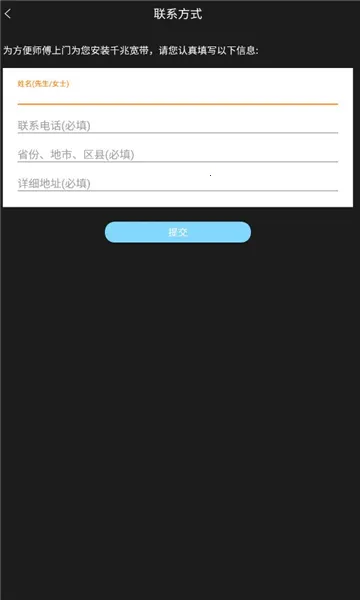 ������������v1.0.2110.2916.9 ��Ѱ��ͼ