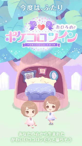 �ڴ�˫�ӻ�װ2026�ٷ�����v2.37.0 �ٷ������ͼ