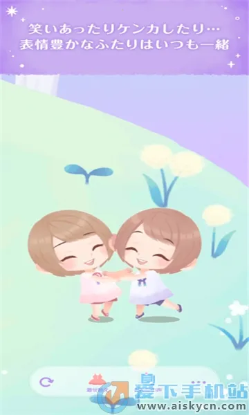 �ڴ�˫�ӻ�װ2026�ٷ�����v2.37.0 �ٷ������ͼ