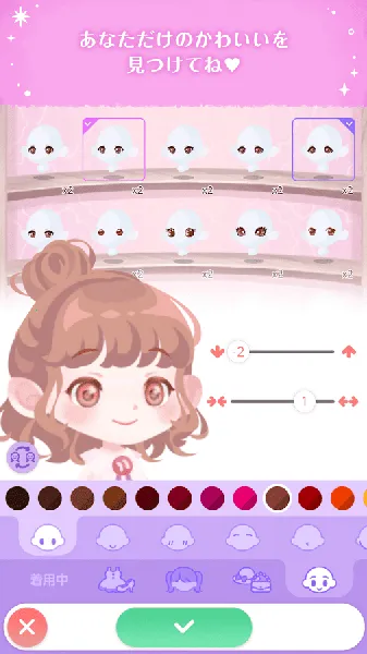 �ڴ�˫�ӻ�װ2026�ٷ�����v2.37.0 �ٷ������ͼ