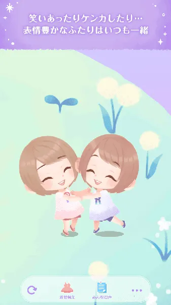 �ڴ�˫�ӻ�װ2026�ٷ�����v2.37.0 �ٷ������ͼ