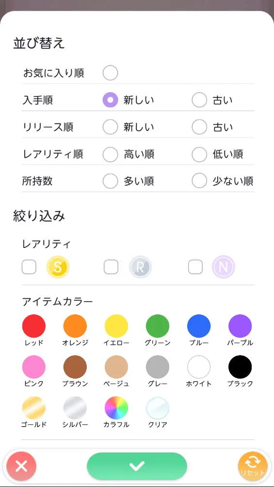 �ڴ�˫�ӻ�װ2026�ٷ�����v2.37.0 �ٷ������ͼ